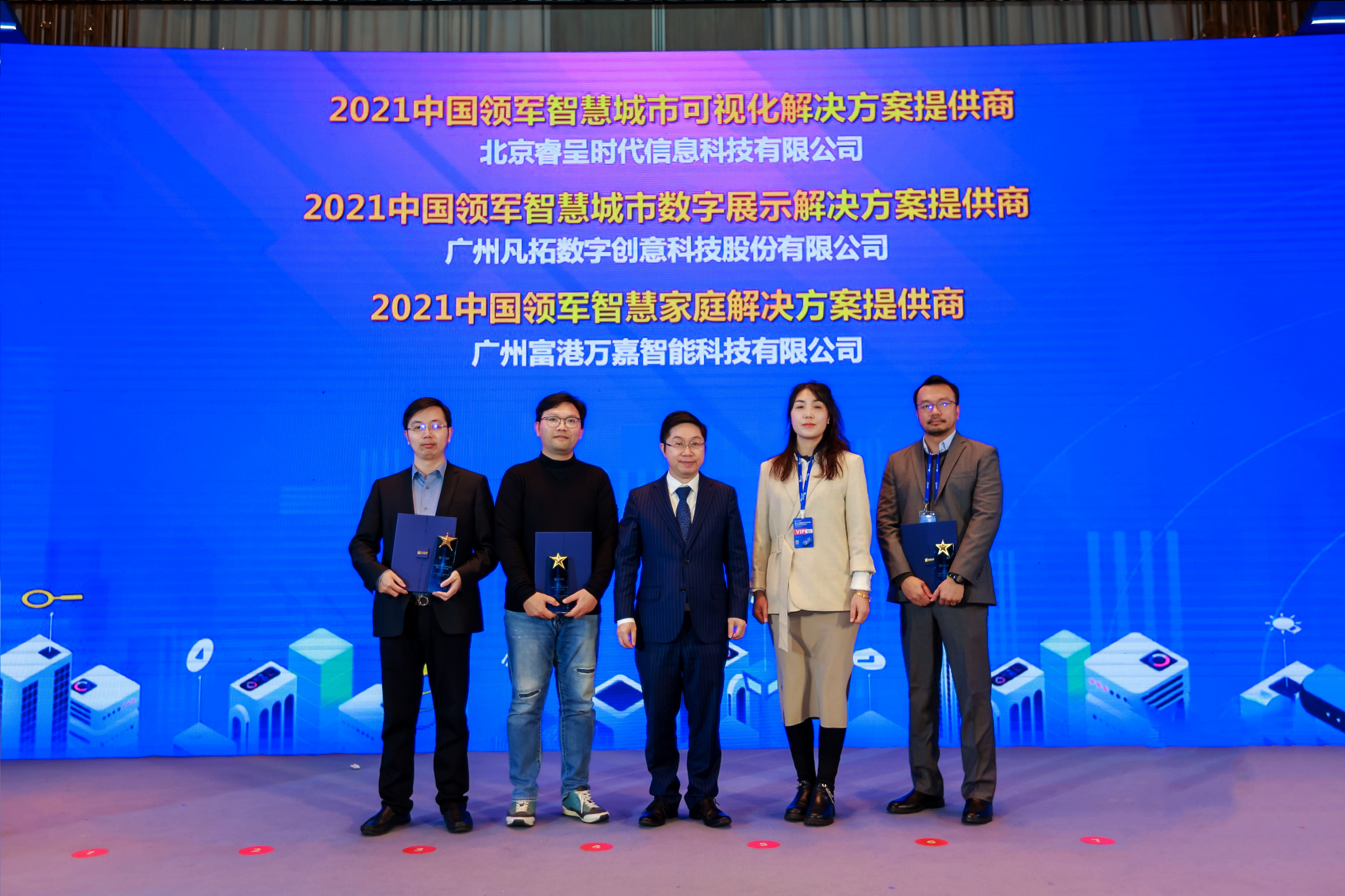 &#20048;&#31454;&#23448;&#32593;&#45;&#20048;&#31454;&#40;&#20013;&#22269;&#41;&#19968;&#31449;&#24335;&#20307;&#32946;&#26381;&#21153;