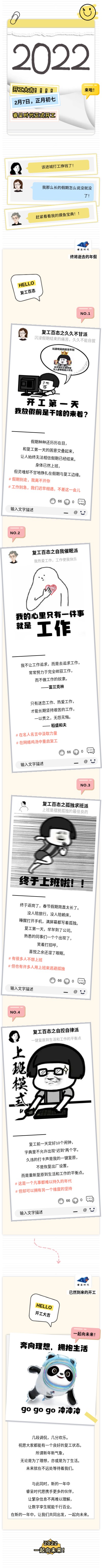 &#20048;&#31454;&#23448;&#32593;&#45;&#20048;&#31454;&#40;&#20013;&#22269;&#41;&#19968;&#31449;&#24335;&#20307;&#32946;&#26381;&#21153;